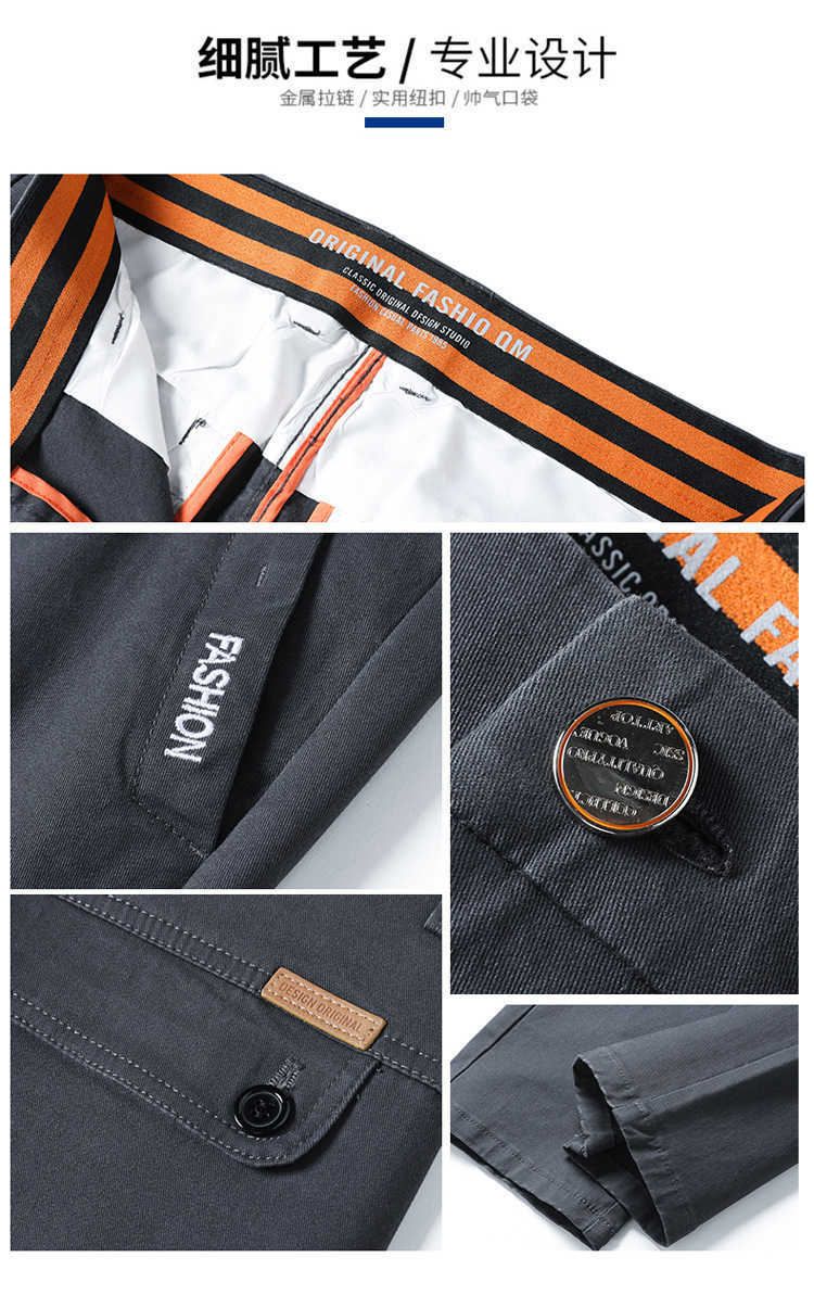 2024 pantaloni Casual di nuova marca da uomo slim fit tubo dritto fascia alta autunno e inverno cerniera Ykk in puro cotone spesso