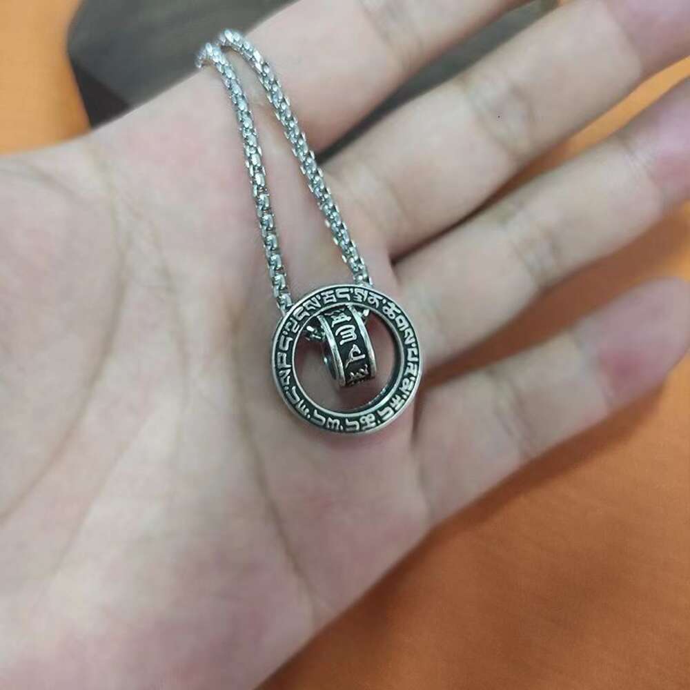 Six Character Motto Necklace, Men's Trendy Brand, Fashionable Niche Design, Personalized and Rotatable Pendant