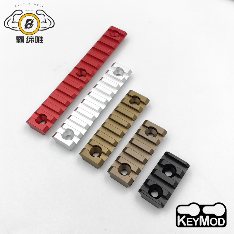 KEYMOD 시스템 금속 레일 CNC 범블비 뼈 MI 물고기 뼈 레일 바 키홀 스페셜