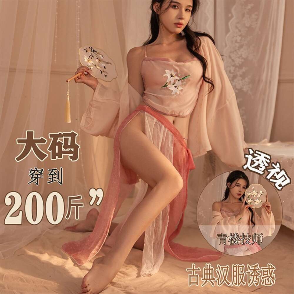 Fun Lingerie, Women's Passion Set, Extreme Temptation, Ancient Costume, Dancer, Gauze Hanfu, Court Dress, Uniform, Coquettish