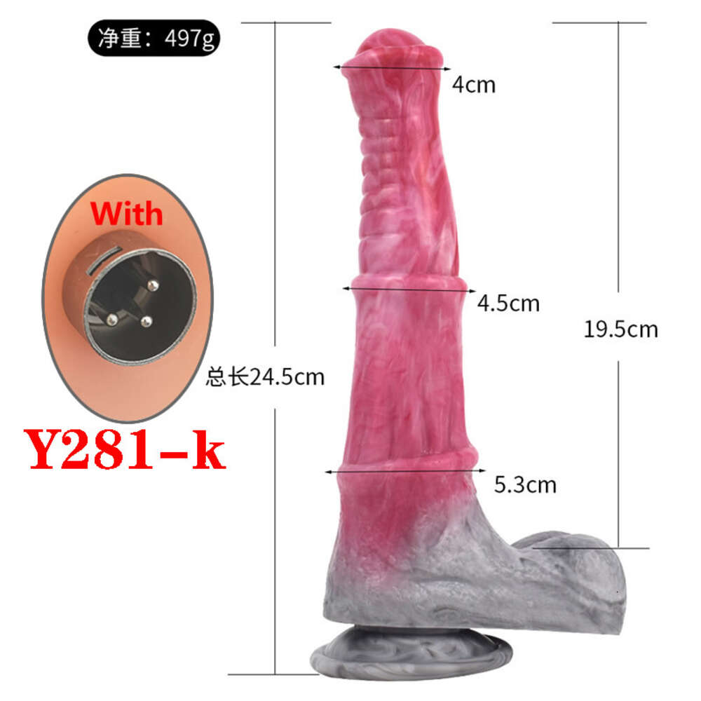 Attache sexuelle Hine en Silicone, accessoires pour personnes âgées, animaux, chien, cheval, godes, prise anale, tentacule étrange, connecteur rapide 3XLR