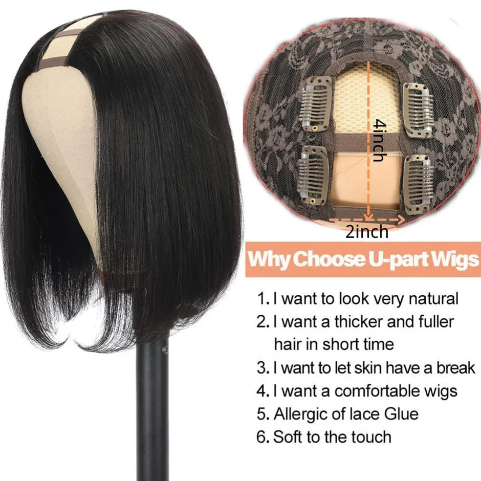 12inches Straight Short Bob U Part Human Hair Wigs for Women U Shape Brazilian Human Hair Glueless Wig No Leave Out Glueless Wig