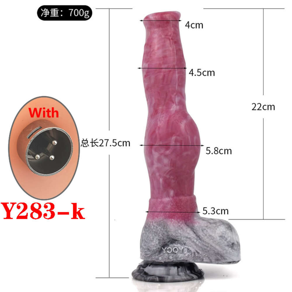 Sexo hine acessório sênior silicone acessórios animal cão cavalo vibradores anal plug estranho tentáculo 3xlr conector rápido