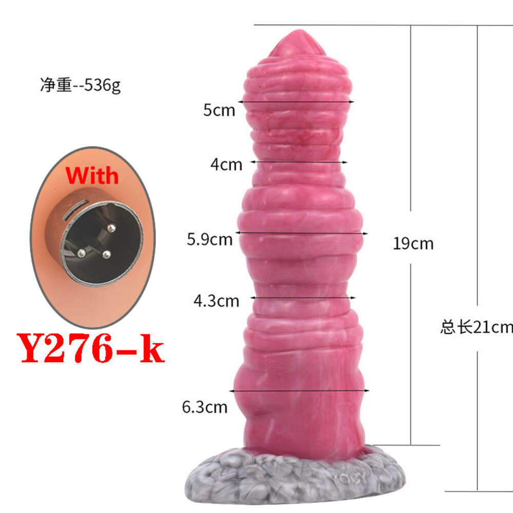 Attache sexuelle Hine en Silicone, accessoires pour personnes âgées, animaux, chien, cheval, godes, prise anale, tentacule étrange, connecteur rapide 3XLR