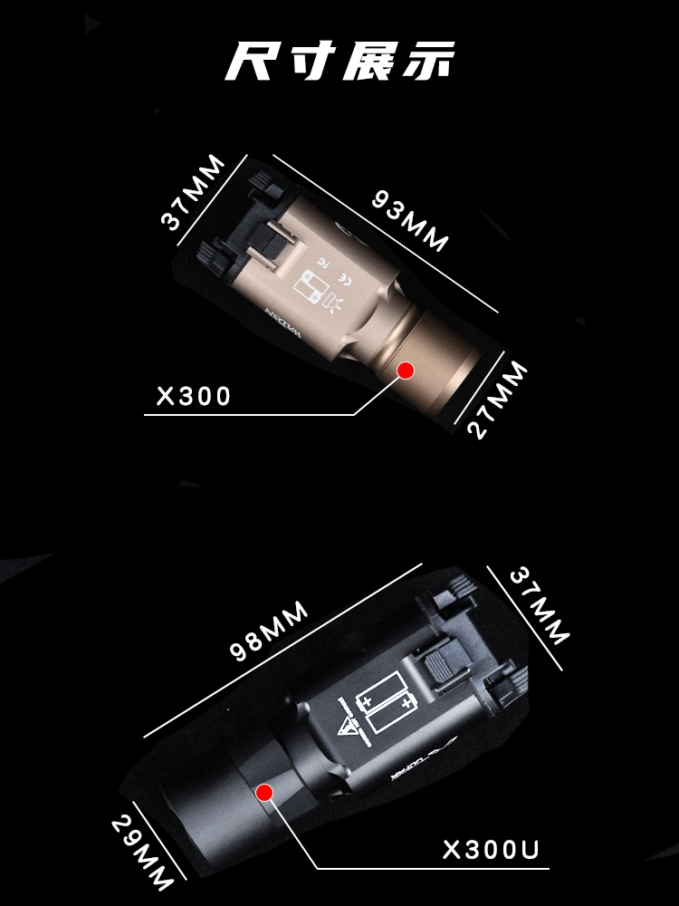 Watson Tactical x300 lanterna forte laser sbal laser