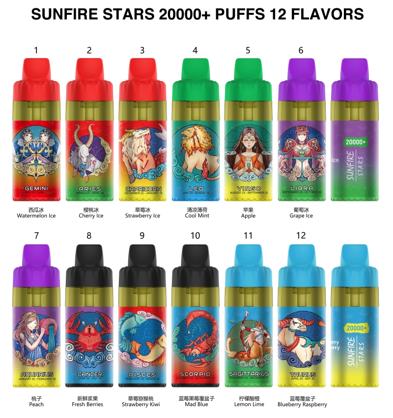 Grote verkoopprijs Sunfire Stars 20000 Puffs wegwerp VAPE Refilleerbare oplaadbare vape vape e-sigaret pod kit 12 smaken LED-zaklamp luchtstroomregeling versus smakelijkheid 12k 12k