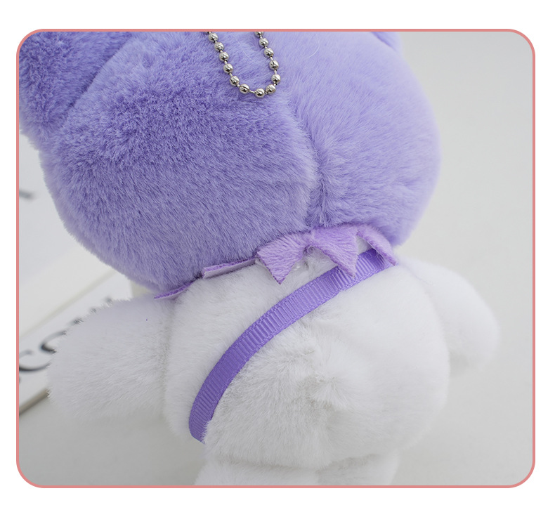 Hurtownia uroczej nowej serii plecaków Plush Toys Purple Kuromi Plush Dolls Jade Guigou Prezenty dla dzieci