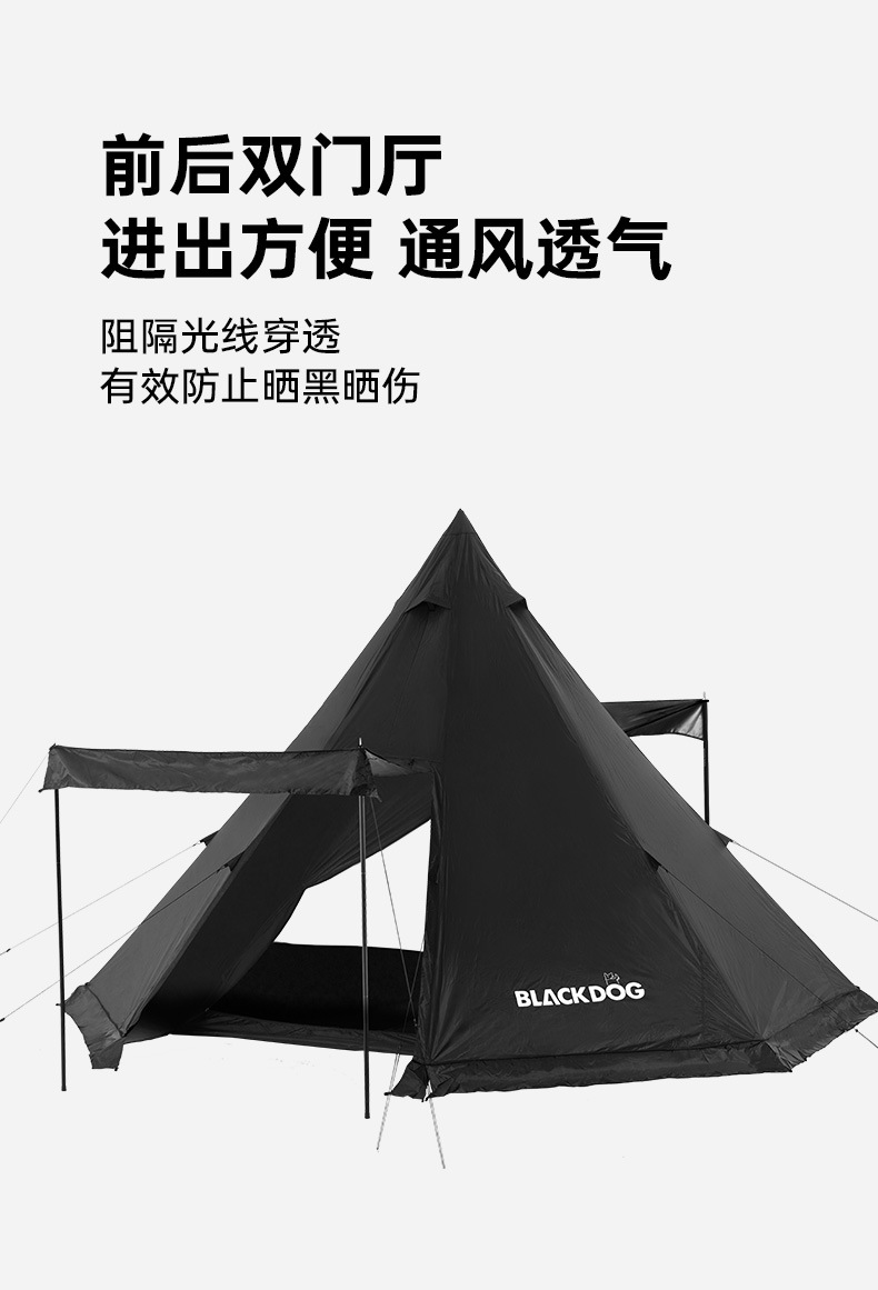 Tente de Camping en plein air pour chien noir, grande pyramide indienne pliable et Portable, épaissie pour éviter les tempêtes de pluie