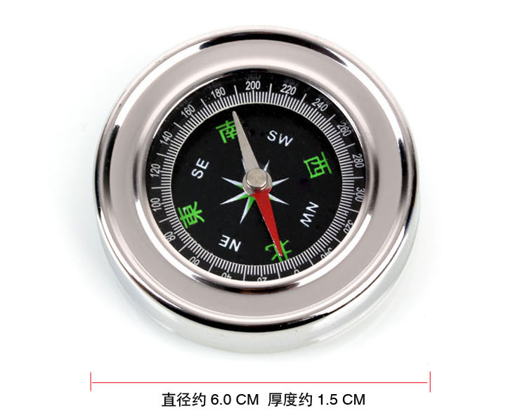 Stainless steel compass, fan large, genuine compass, car mounted compass, outdoor mountain climbing portable guidance direction