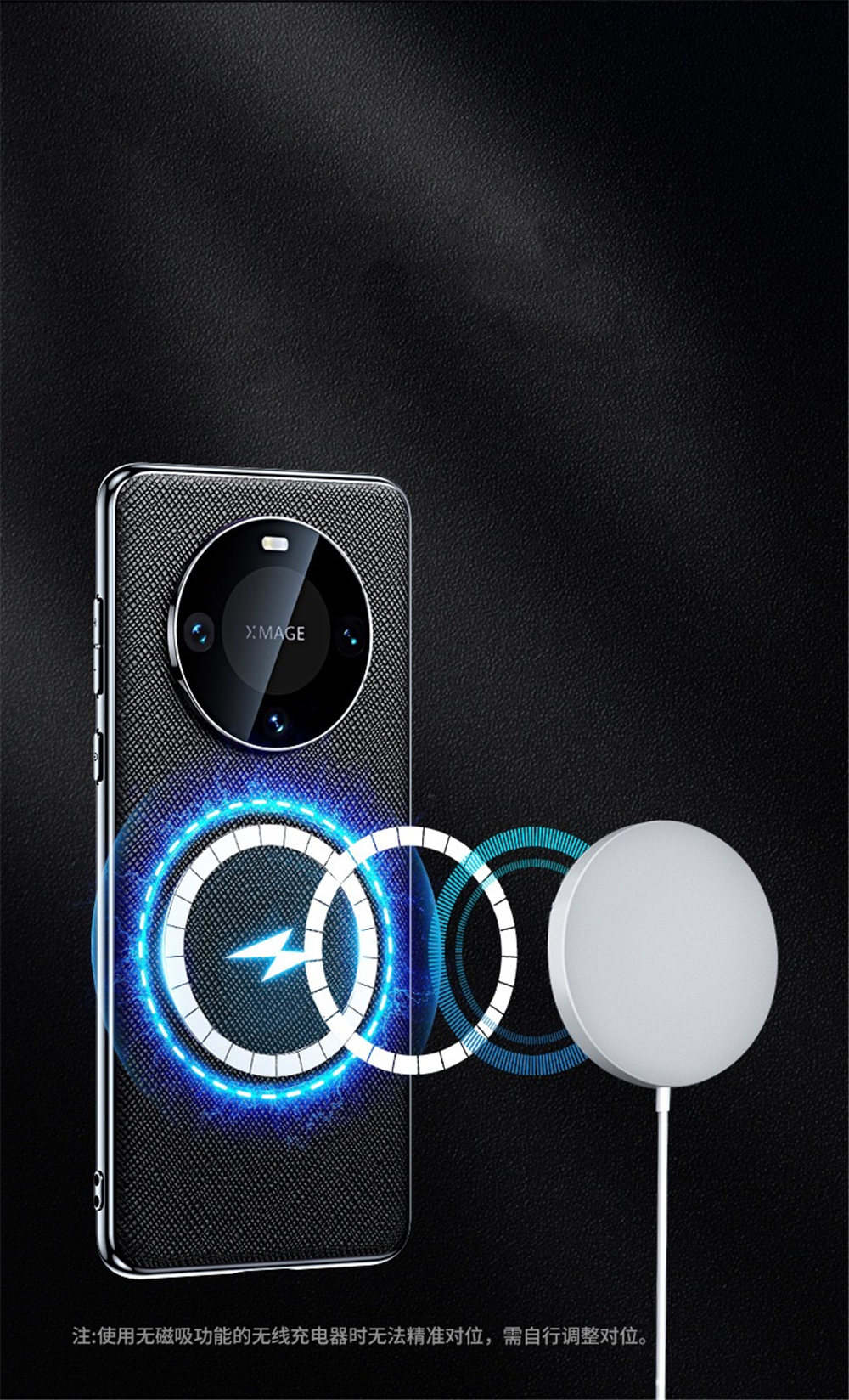 Magnetisk äkta kohudsläder smal fodral för Huawei Mate 60 Pro/Mate 60 Mag Safe Glass Film Cover