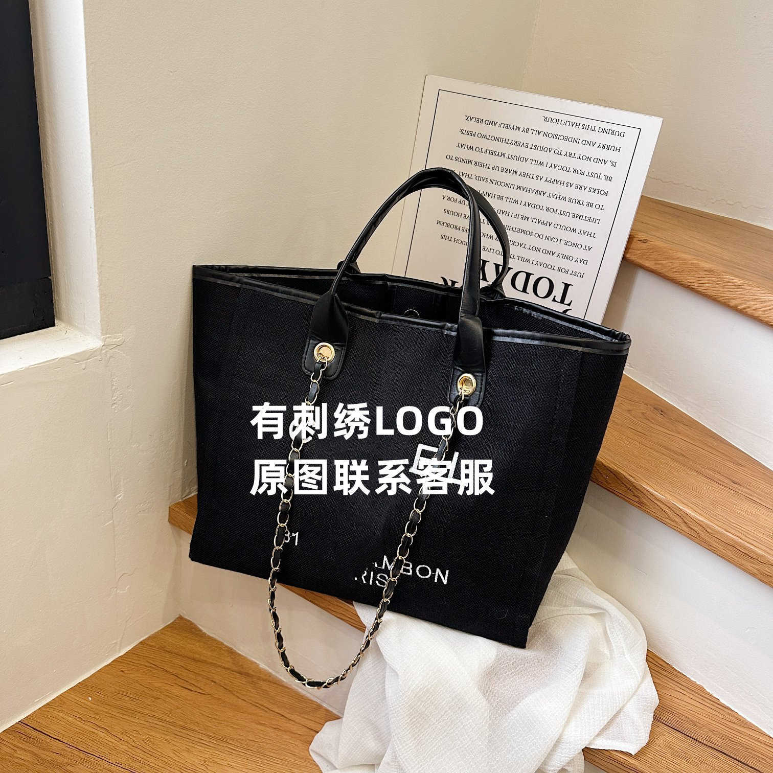 14% OFF Sac de designer 2024 Sacs à main Xiaoxiang Épaule Femmes Bandoulière Brodée Fourre-tout Sac à main Grande capacité Femmes Simple