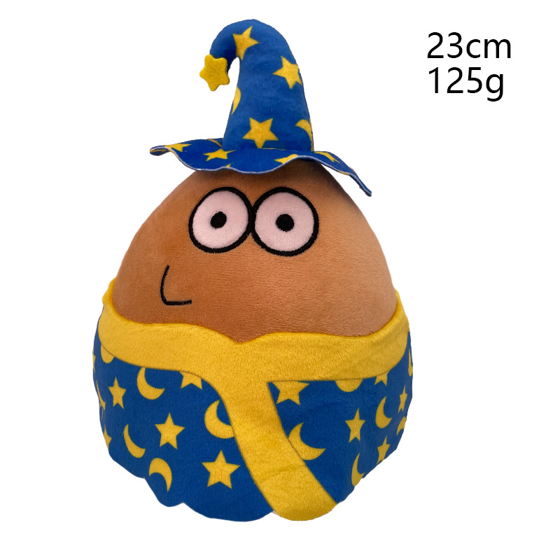 My Pet Alien Doll Pou Plus pluche knuffel randpop grensoverschrijdende schattige pop