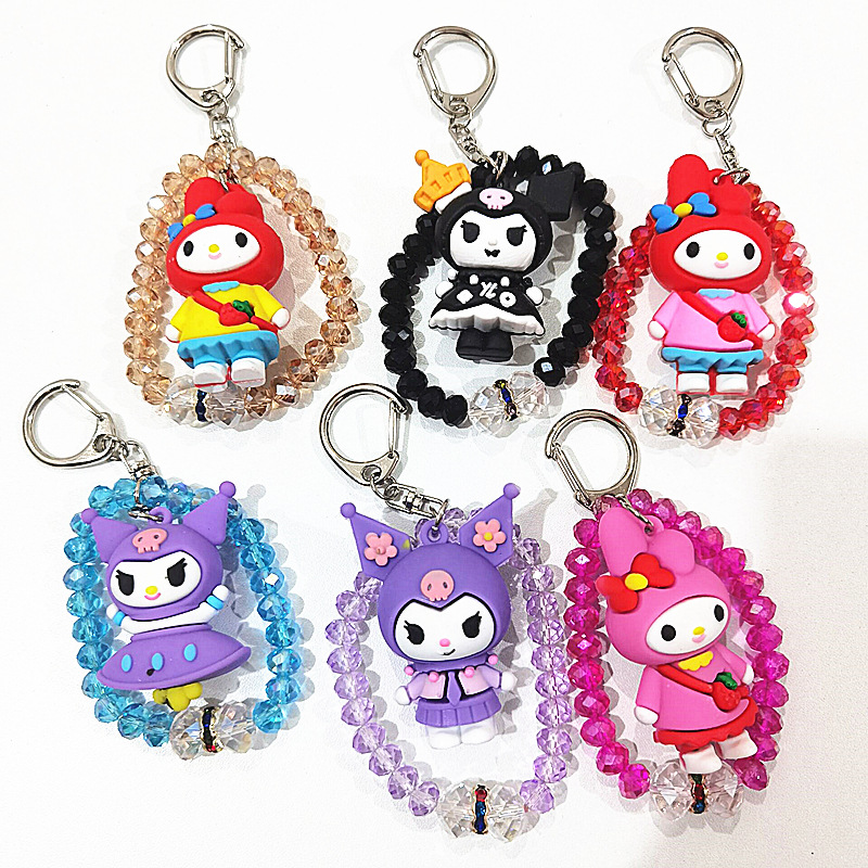 Creative Luminous Shake Fragrance Bead Keyring Cartoon Cute Pet Kuromi Keychain Fragrance Book Bag Pendant