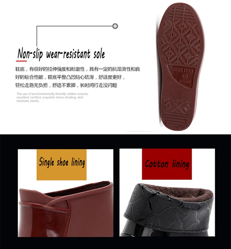 Stivali stivali stivali da uomo tubo corto tubo non scalente scarpe in gomma resistente