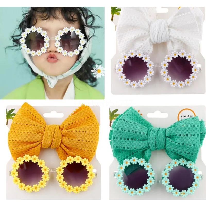 Children's sunglasses set baby cartoon toy sunflower sunshade sun glasses solid color hollow headband