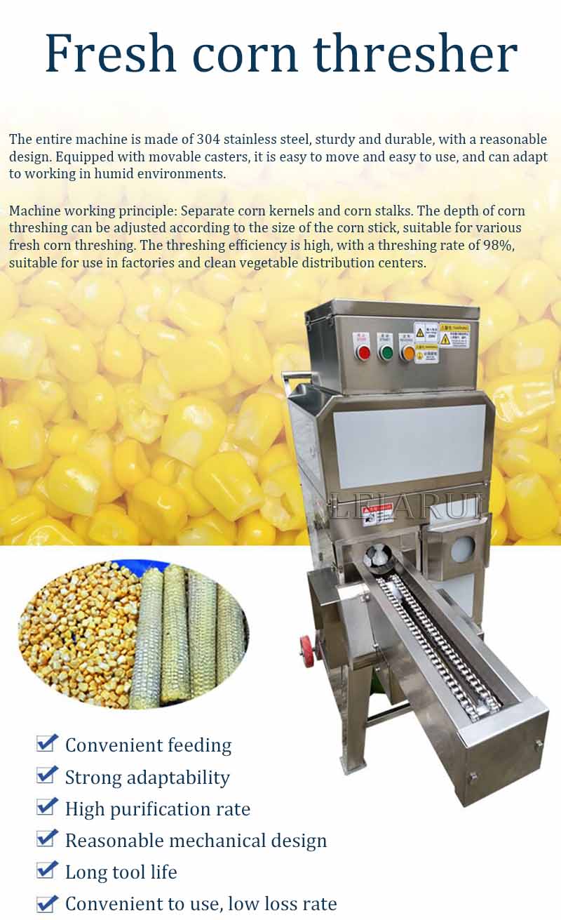 Máquina descascadora de milho, planta de fabricação, debulhador de milho doce congelado fresco, máquina comercial de descascamento de milho