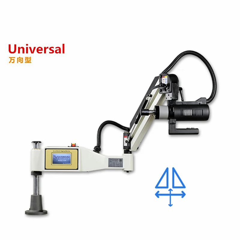 شحن مجاني M2-M20 CNC Machine Machine Motor Electric Tapper Brering مع Chucks easy Arm Power Tool rounding