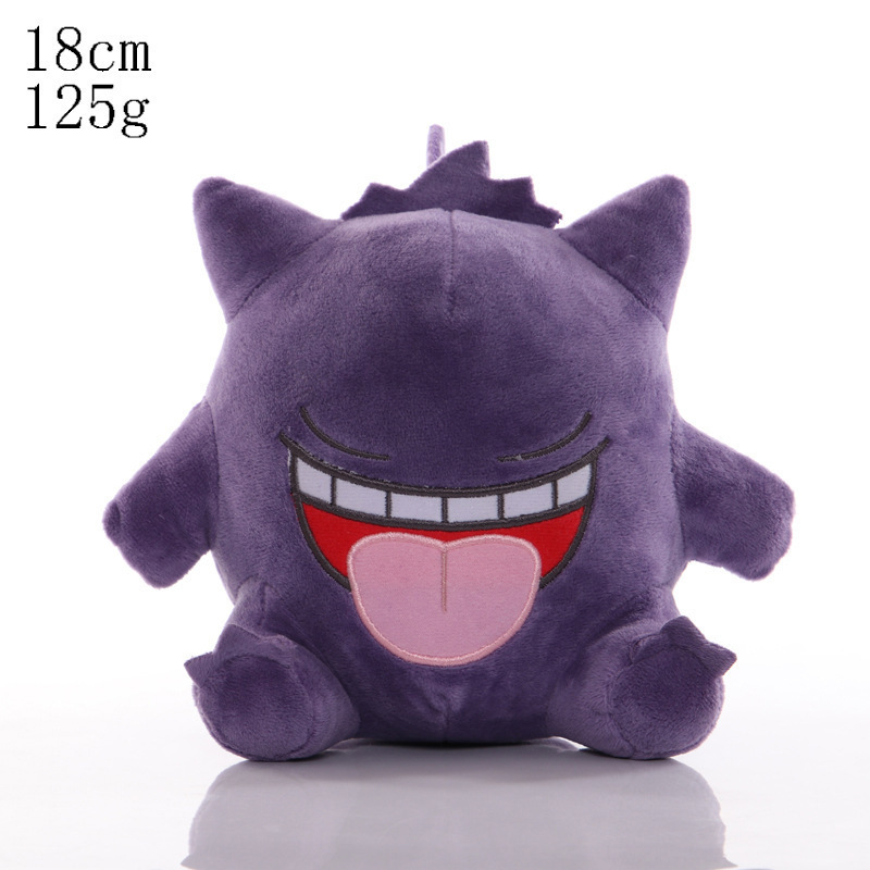 Gros anime foudre en peluche jouet 31 types de mignon glisser feu dragon grenouille canard en peluche jouet jeu pour enfants compagnon de jeu cadeau de vacances décoration de chambre