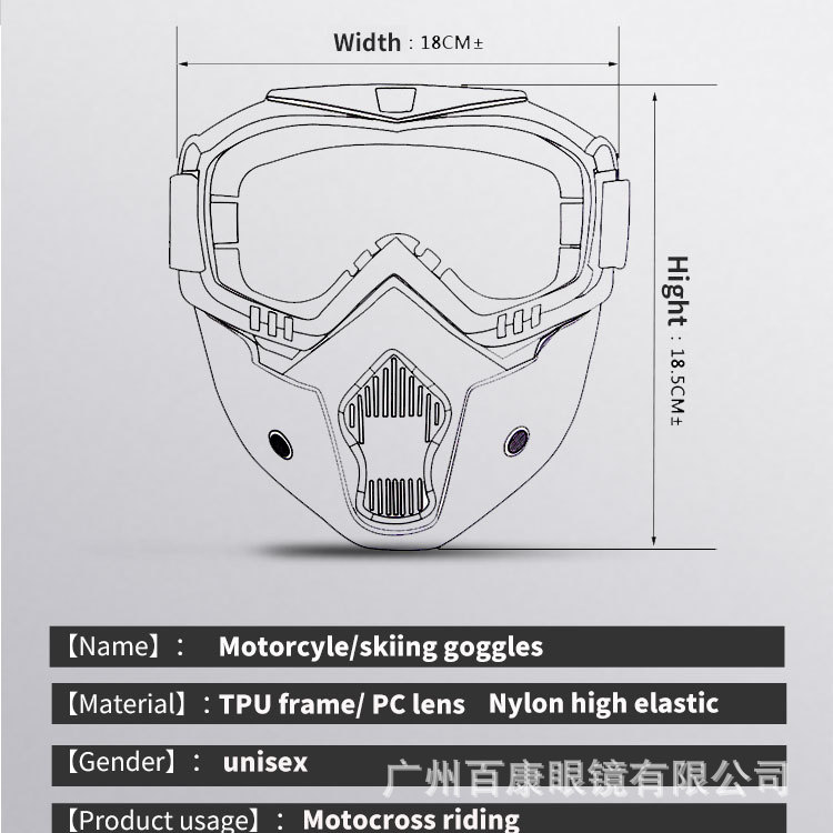 Ansiktsmask, skyddsglasögon, terrängmask, utomhuscykelglasögon, hjälm, CS Tactical Goggles, skidglasögon
