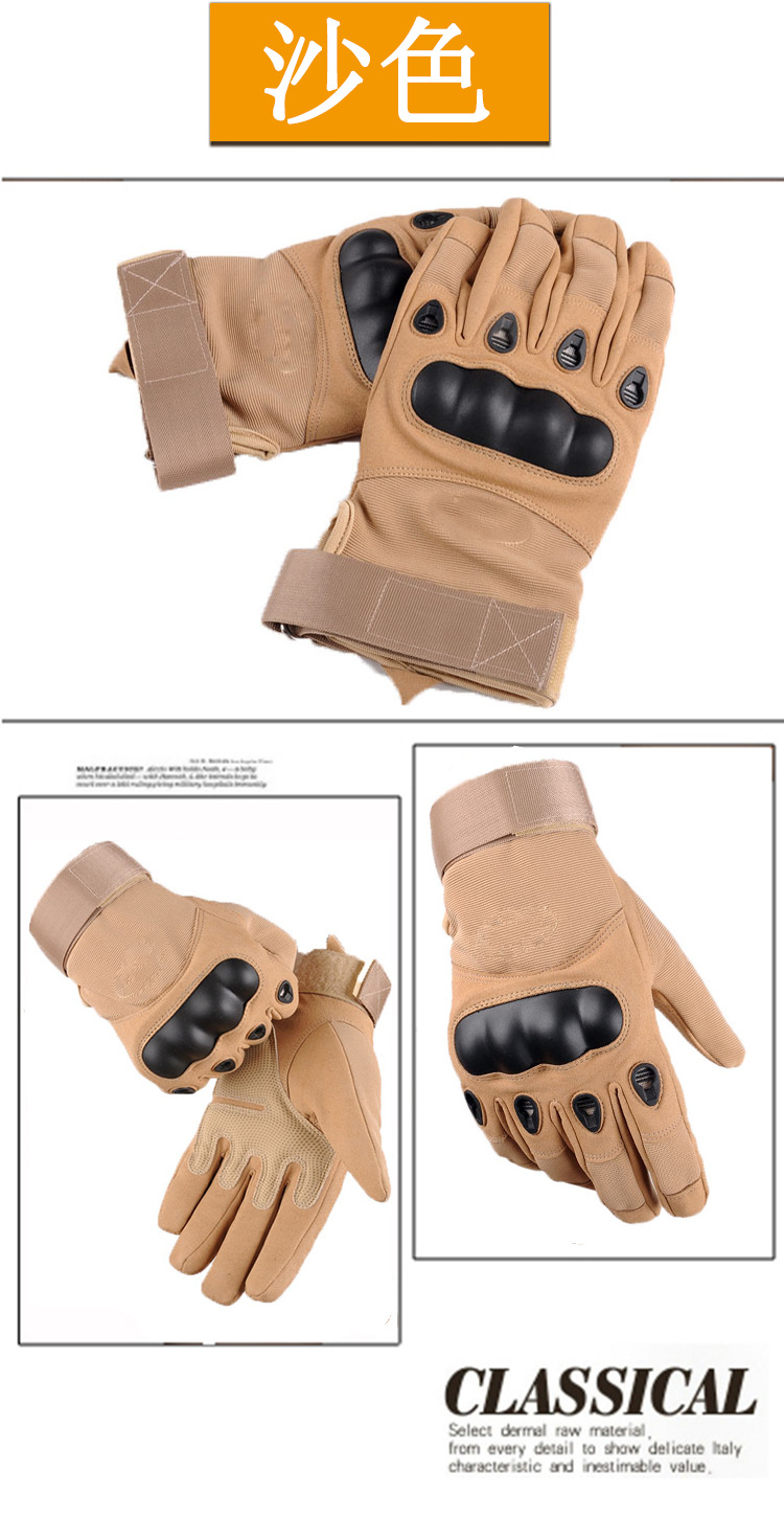 Gants tactiques d'extérieur, demi-doigt pour hommes, résistants à l'usure, gants de combat respirants, résistants aux coupures, antidérapants, pour l'alpinisme et le cyclisme