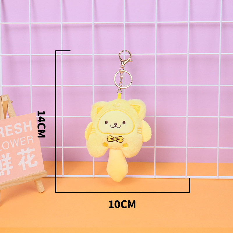 Cute San Li Ou Ku Luo Mi Small Pendant Plush Keychain Doll Royal Gui Dog Doll Book Bag Pendant