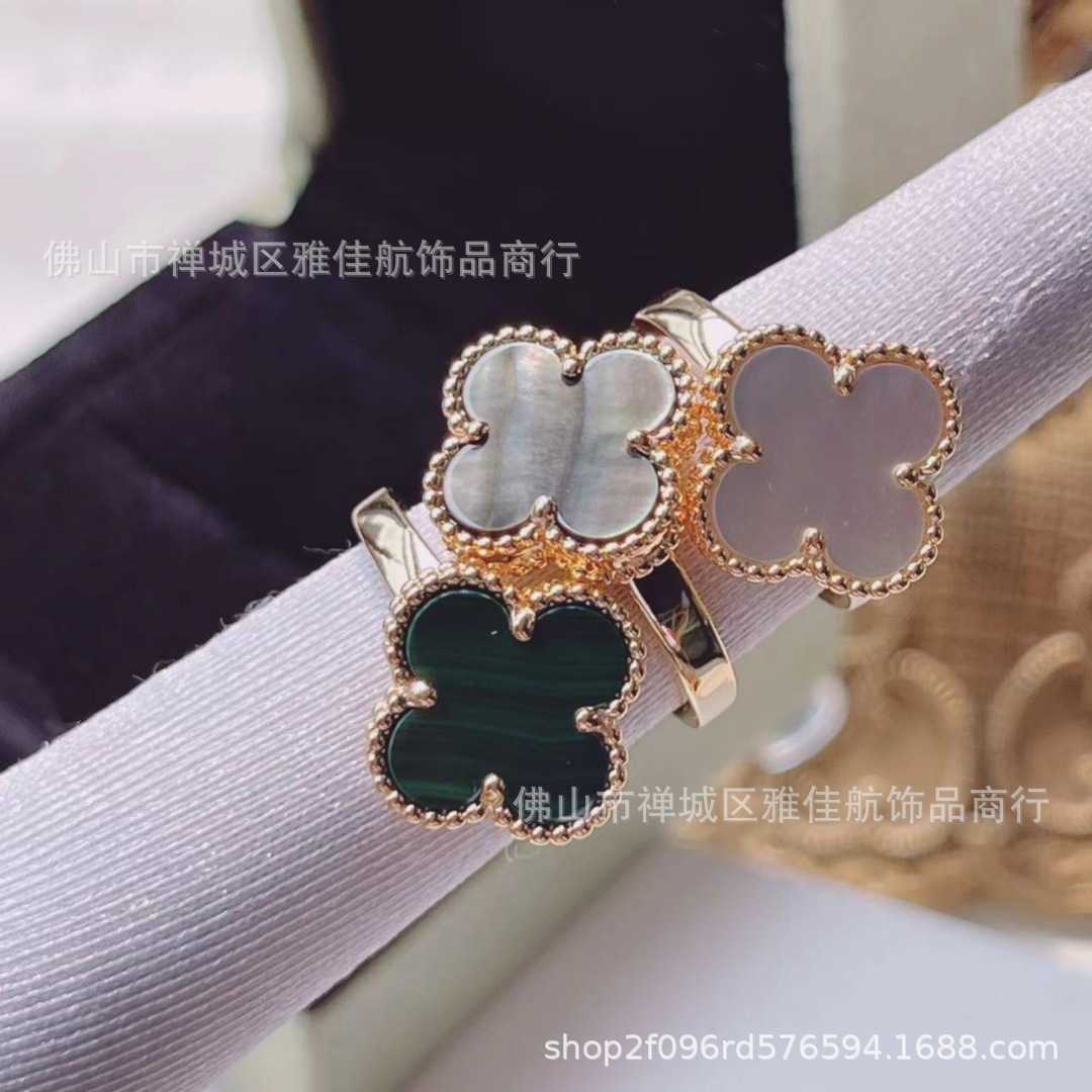 Designer Van High Edition Clover Ring End Fashion Versatile 18K Natural White Fritillaria Red Agate i