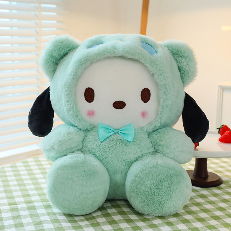 Strawberry Kuromi plush toy Strawberry Jade Gui Dog doll Children's toy 40cm 2024