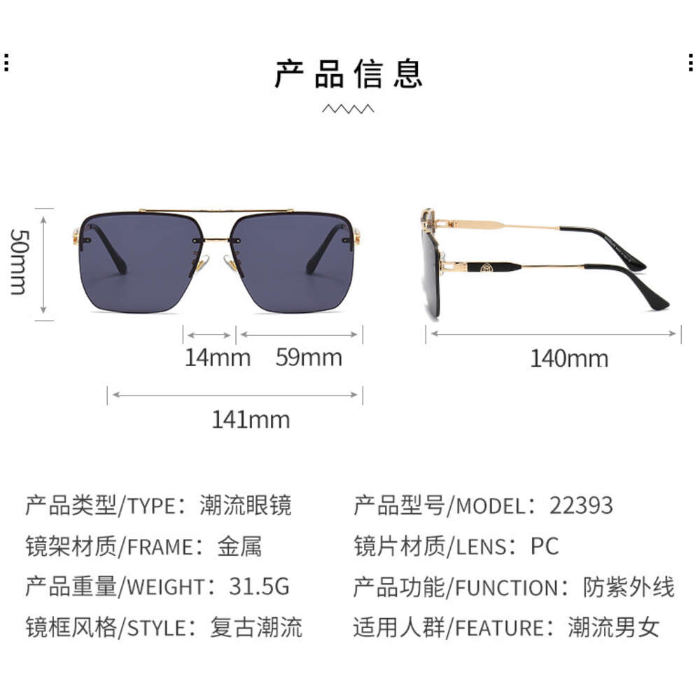 Maybachs Sunglasses Designer Sunglasses Men`s Sunglasses Luxury Trend Leisure Sunglasses Outdoor Vacation Tourism Driving Mayba Glasses 4648