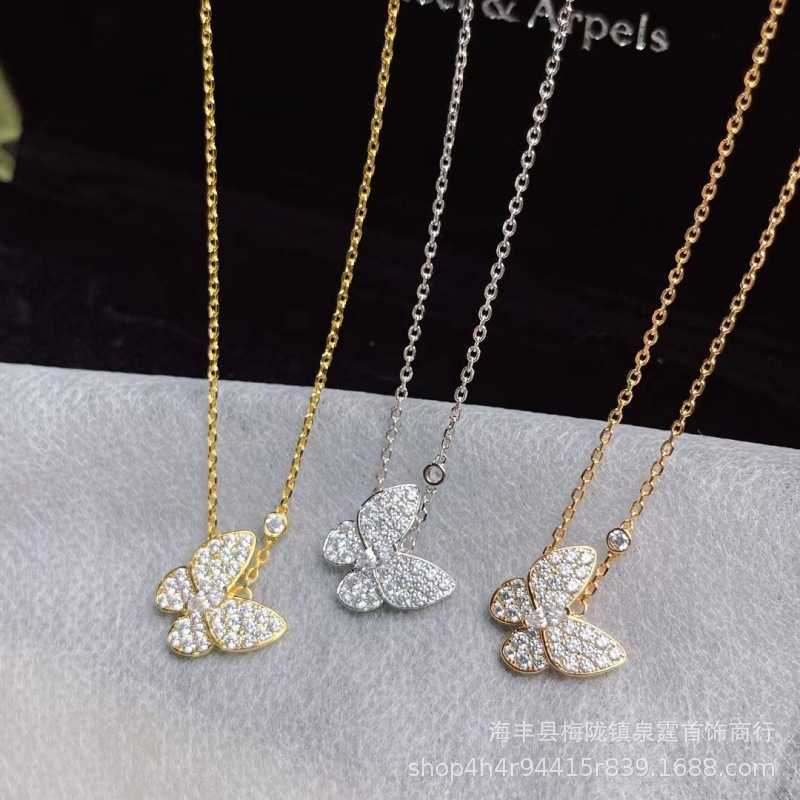 Diseñador Brand Van High Edition White Beimu Collar de mariposa de diamante Full Diamond para mujeres Cadena de huesos de oro de oro rosa de 18 k