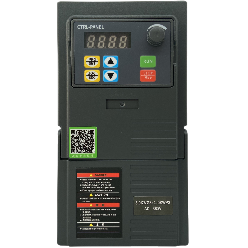 7,5 kW 11KW multifunctionele vectormype frequentieomzetter AC380V driefasige motorfrequentieomzetter