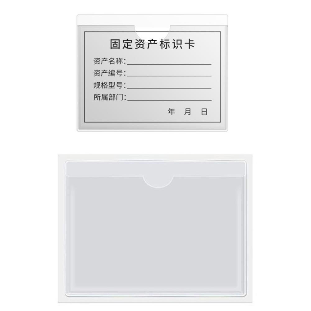 Self-adhesive Label Bag Windshield Parking Permit Transparent Card Bag 100mm X 80mm Plastic Card Cover Car Sticker