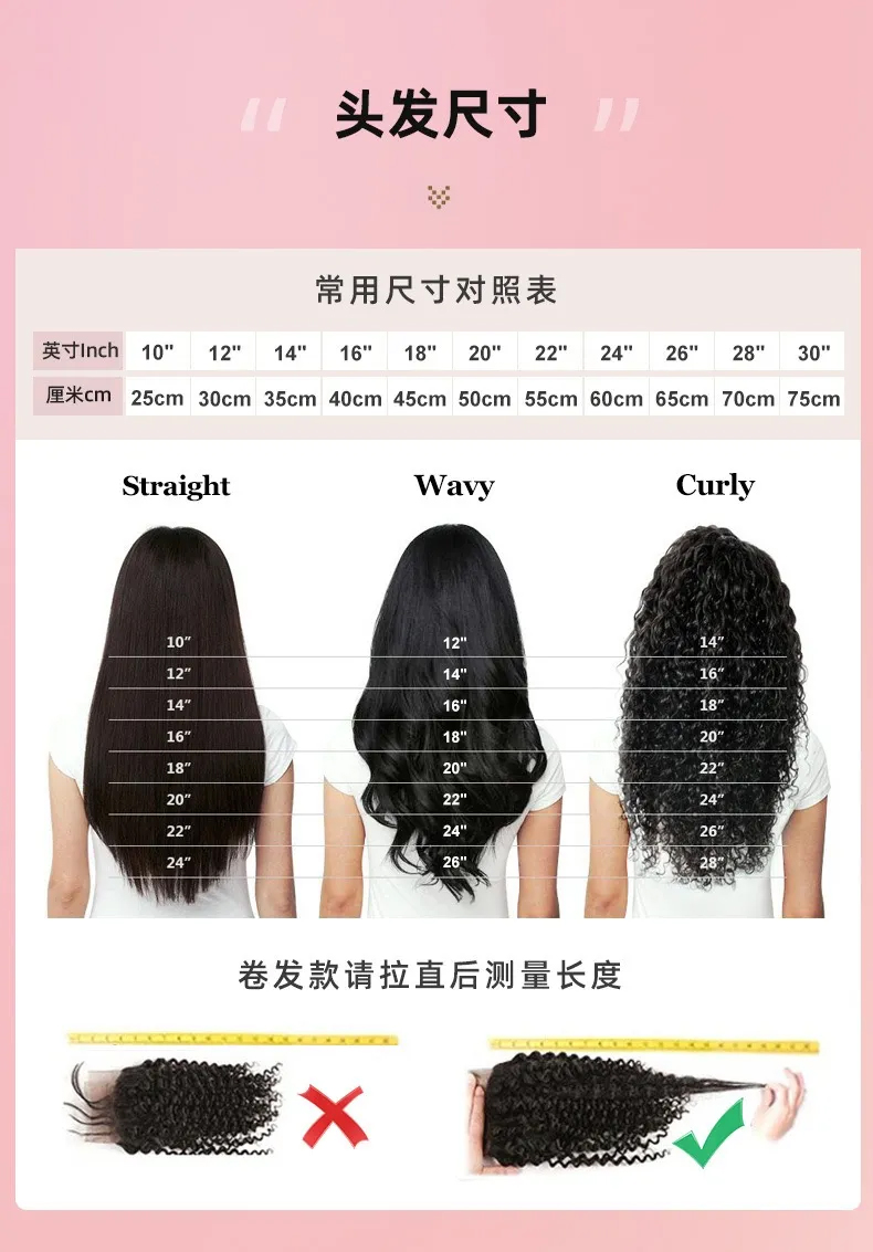 High-end European American Hair extensions Bailin braid second generation hand-woven hair curtain Bundile Human Hair all human hair Fashion color mixing hair