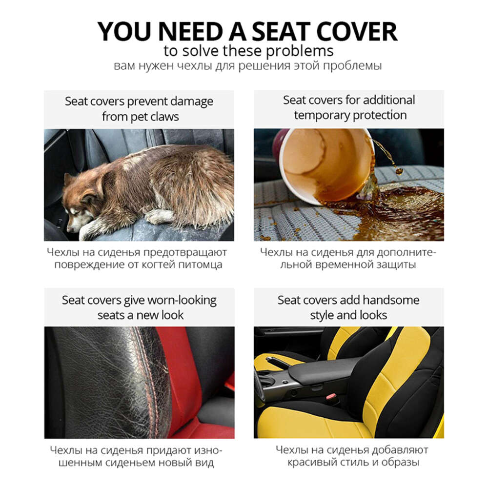 Upgrade Seat Fit Most Cars Protective Cover Universal Car Accessories Auto Seat Covers