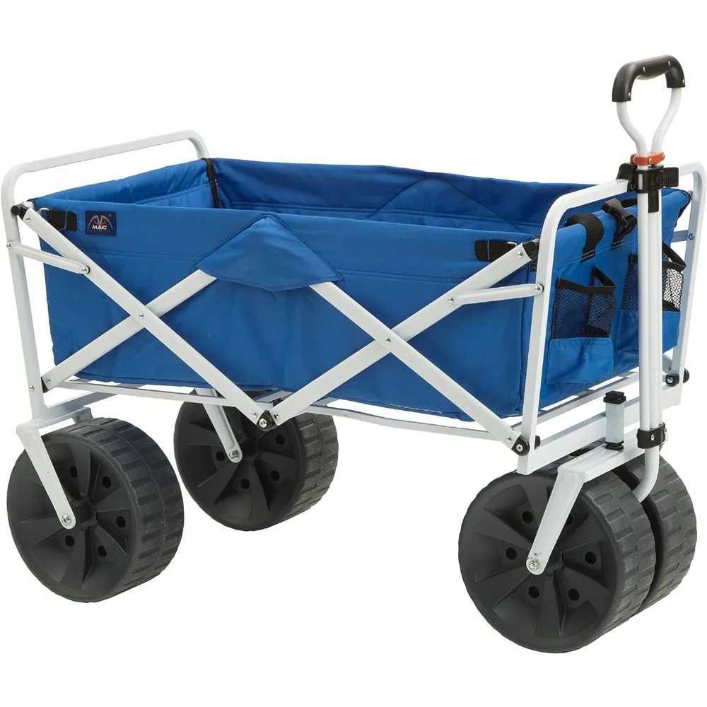 Carrello mobili da campeggio MacSports Heavy Duty pieghevole pieghevole tutti i terreni Carrello da spiaggia blu / bianco YQ240330