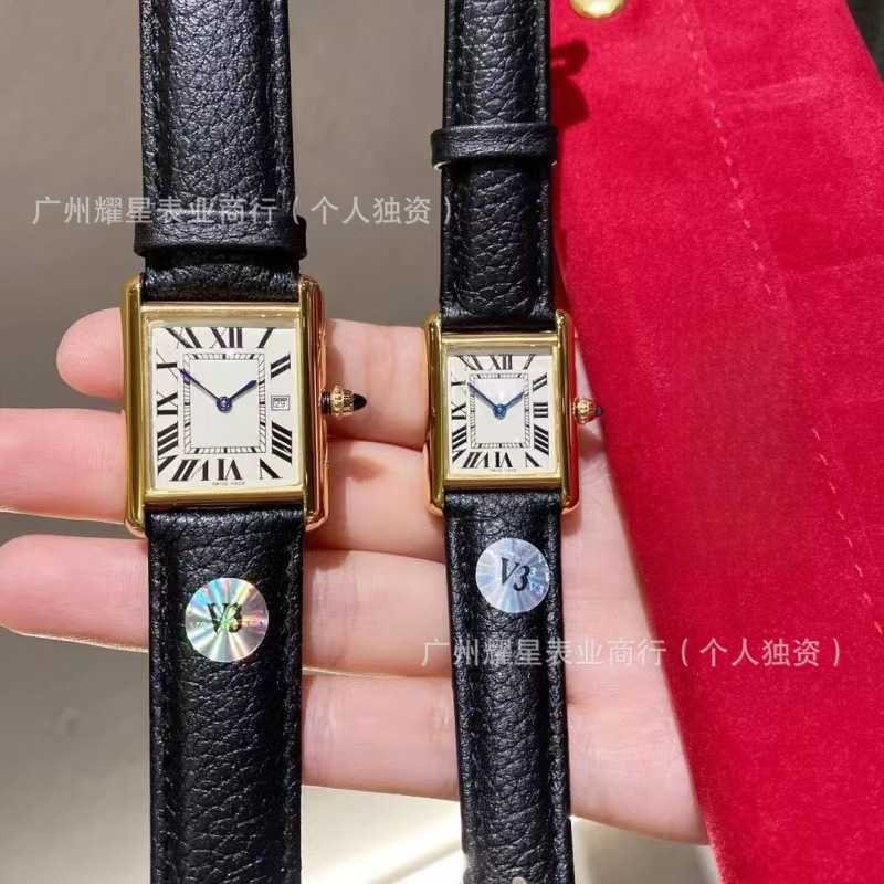 Zhan Xika Family Watch Square Tank Must Serie