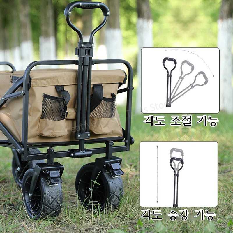 Camp Furniture Portable Outdoor Folding Cart Wagon Large Capacity Wheeled Handcart Garden Park Beach Carts Foldable Wagon Barbecue Trolley YQ240330