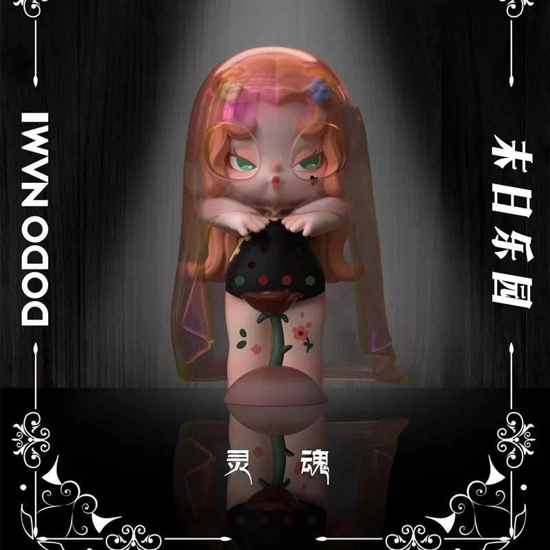 DODO NAMI Doomsday Paradise Blind Box Leuke Action Anime Figuur Kawaii Mystery Model Designer Speelgoed Pop Gift 240325