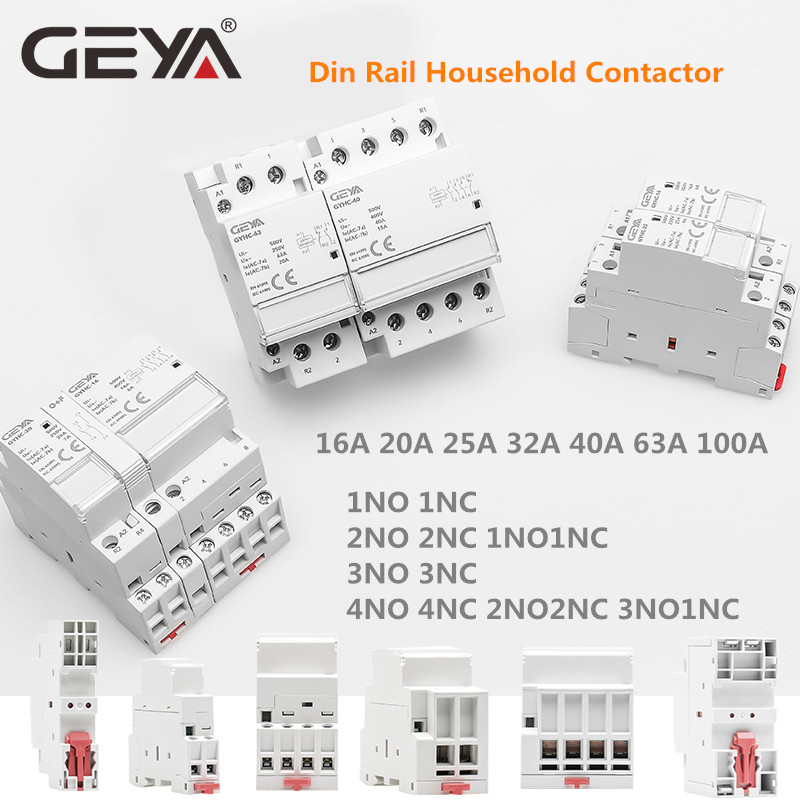 Geya GYHC 2ポール63A DC24Vコイル制御電圧2NO 2NC 1NO1NC自動家庭用コンタクターDINレールタイプ