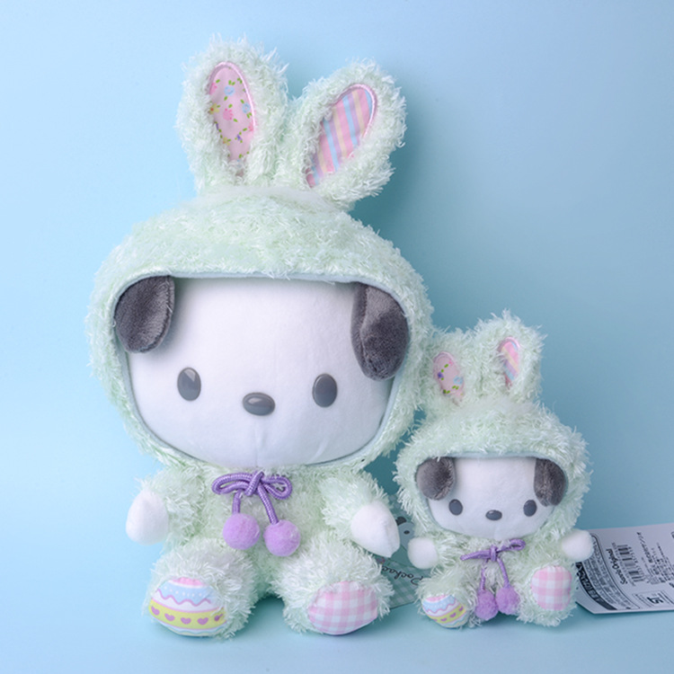 Giapponese Sanrio Pasqua Bunny Kuromi Melody Jade Gui Dog Dolus Doll Doll Doll