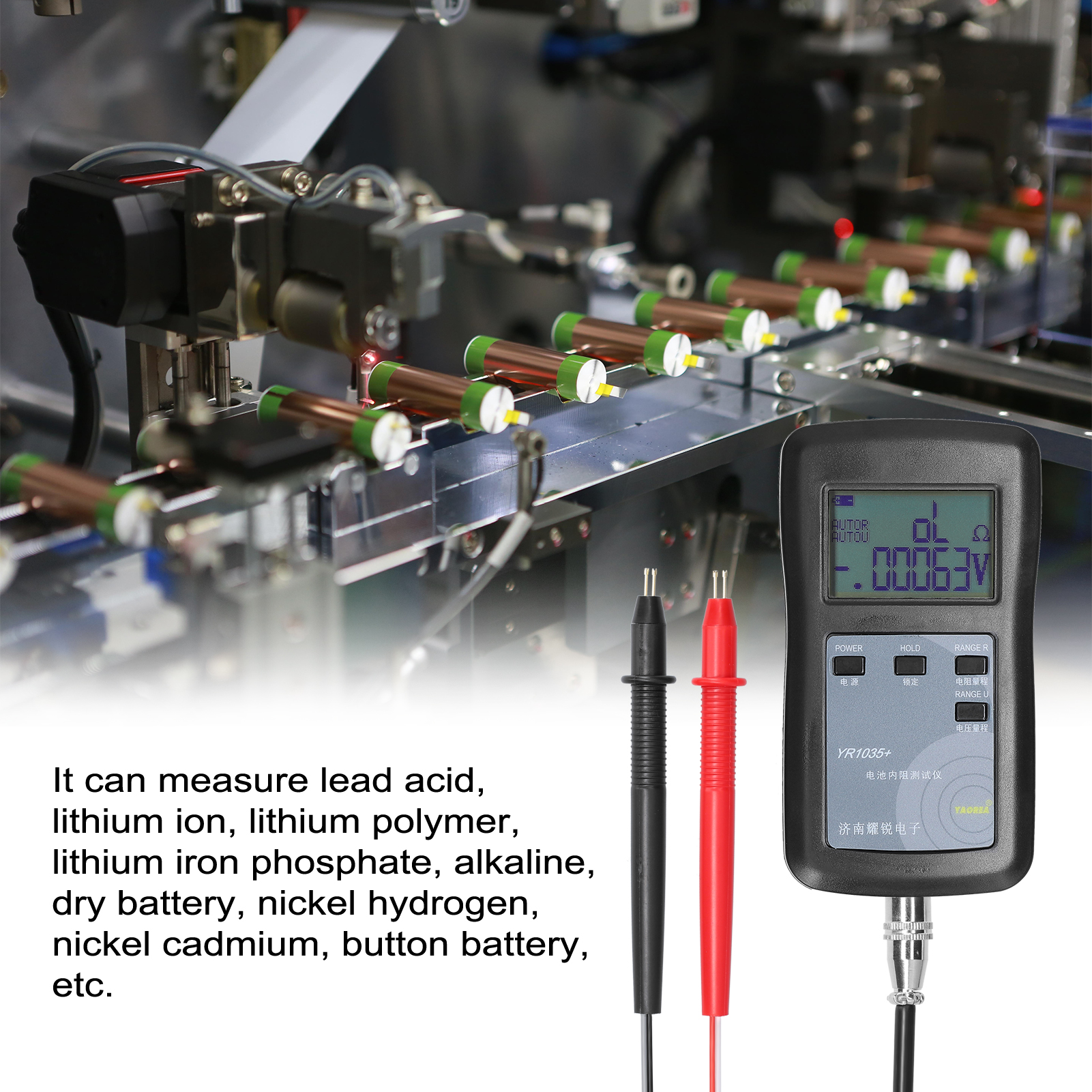 YR1030+/YR1035 più Test della batteria al litio Strumento di test di resistenza interna True Tester di resistenza interna della batteria 18650 18650