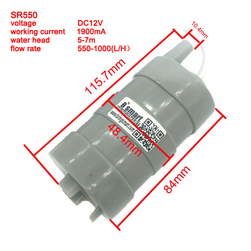 SR550 12V DC Pompe à eau 24V Piscush Fountain Fountain Fountain Rockery 700-1000L / H Large débit Pompe Booster Pompe Cycle refroidi