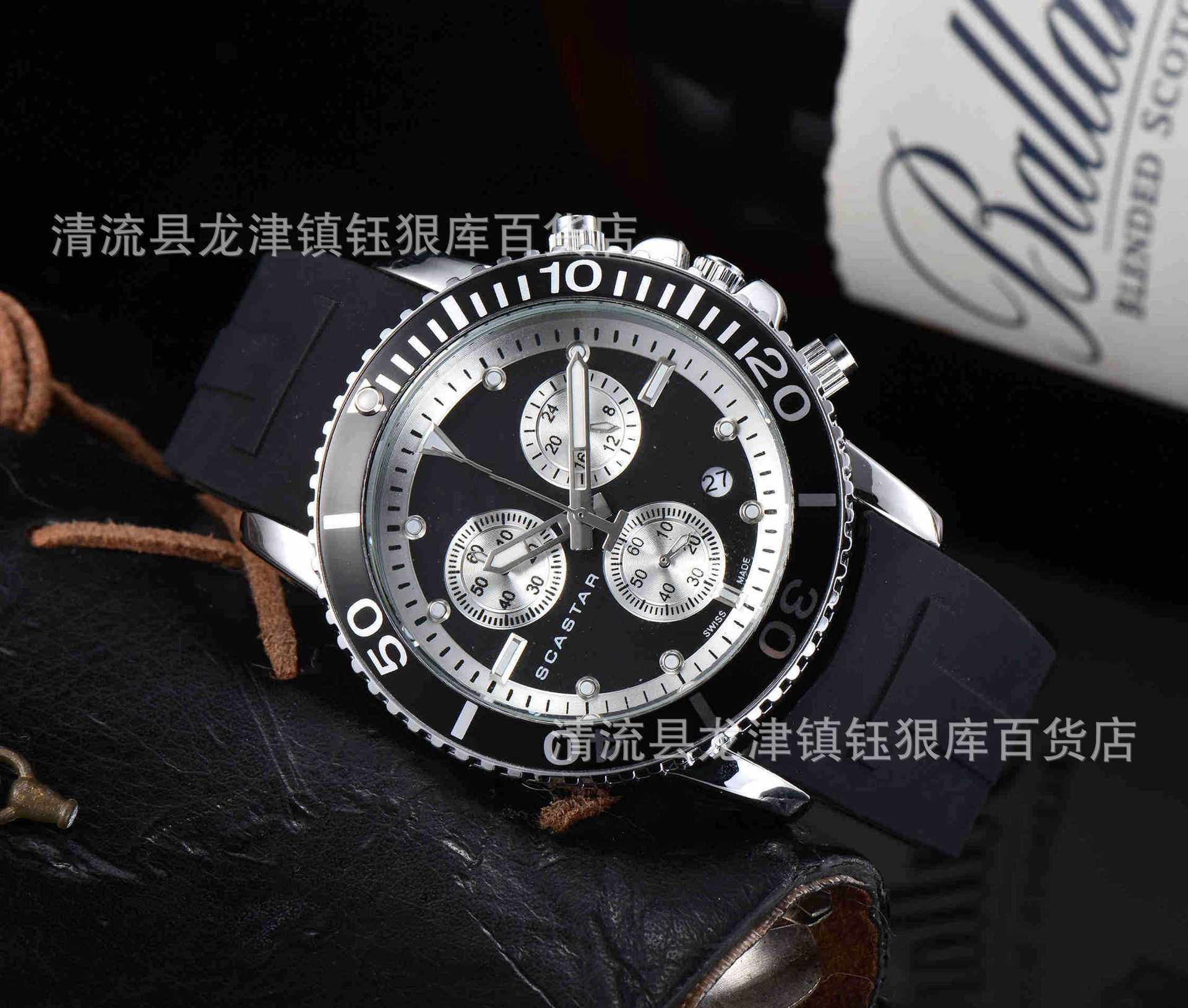 Watch watches AAA 2020 platform watch rubber band six pin quartz full function mens Watch