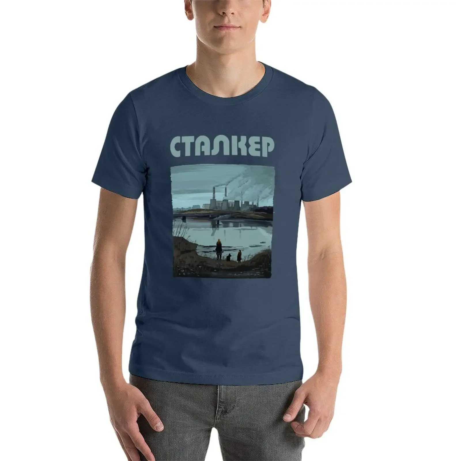 T-shirt maschile La scena della fabbrica di tracker è stata creata da Andrei Tarkovsky e intitolata Magni da maglietta Burro Plus Top Top Solid Color Mensl2405