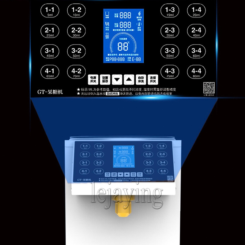 16 Grid Quantitative Fructose Filling Machine Automatisk fruktos sirap Sockerdispenser Bubble Milk Tea Shop utrustning 110/220V