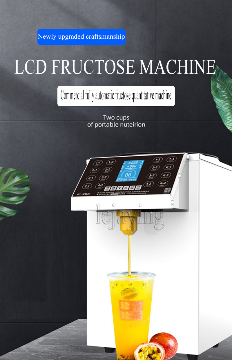 16 Grid Quantitative Fructose Filling Machine Automatisk fruktos sirap Sockerdispenser Bubble Milk Tea Shop utrustning 110/220V