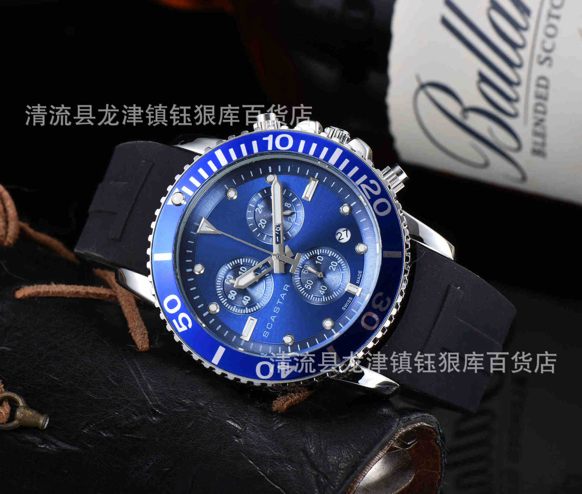 Watch watches AAA 2020 platform watch rubber band six pin quartz full function mens Watch