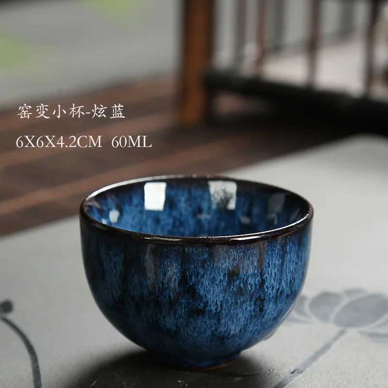 Teaware -sets Kiln Baked Temmoku Glaze Kung Fu Tea Cup Jianzhan keramische theekopje Single Cup Tea Set Tea Cup Wholesale Master Cup Tea Bowl