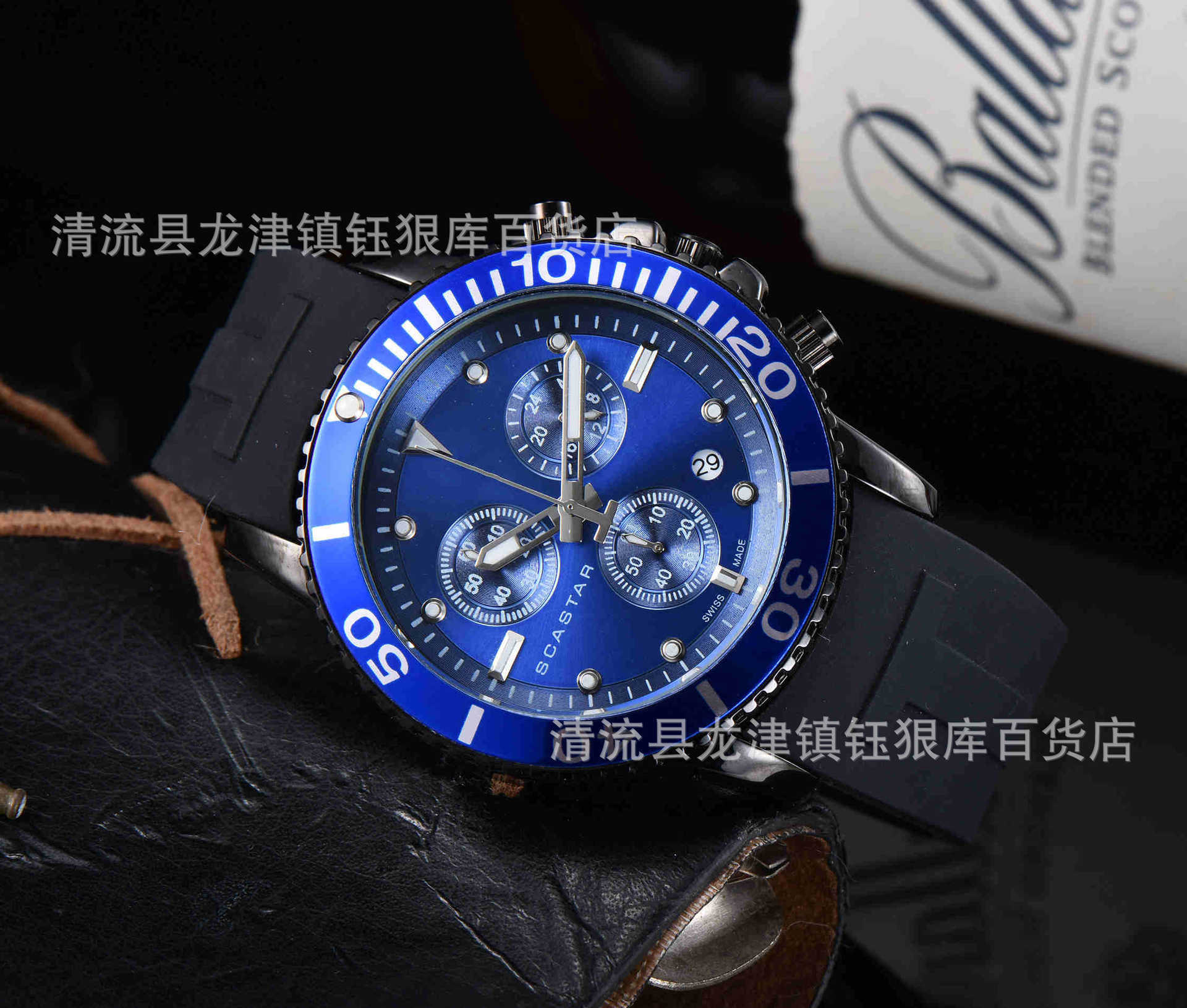 Watch watches AAA 2020 platform watch rubber band six pin quartz full function mens Watch