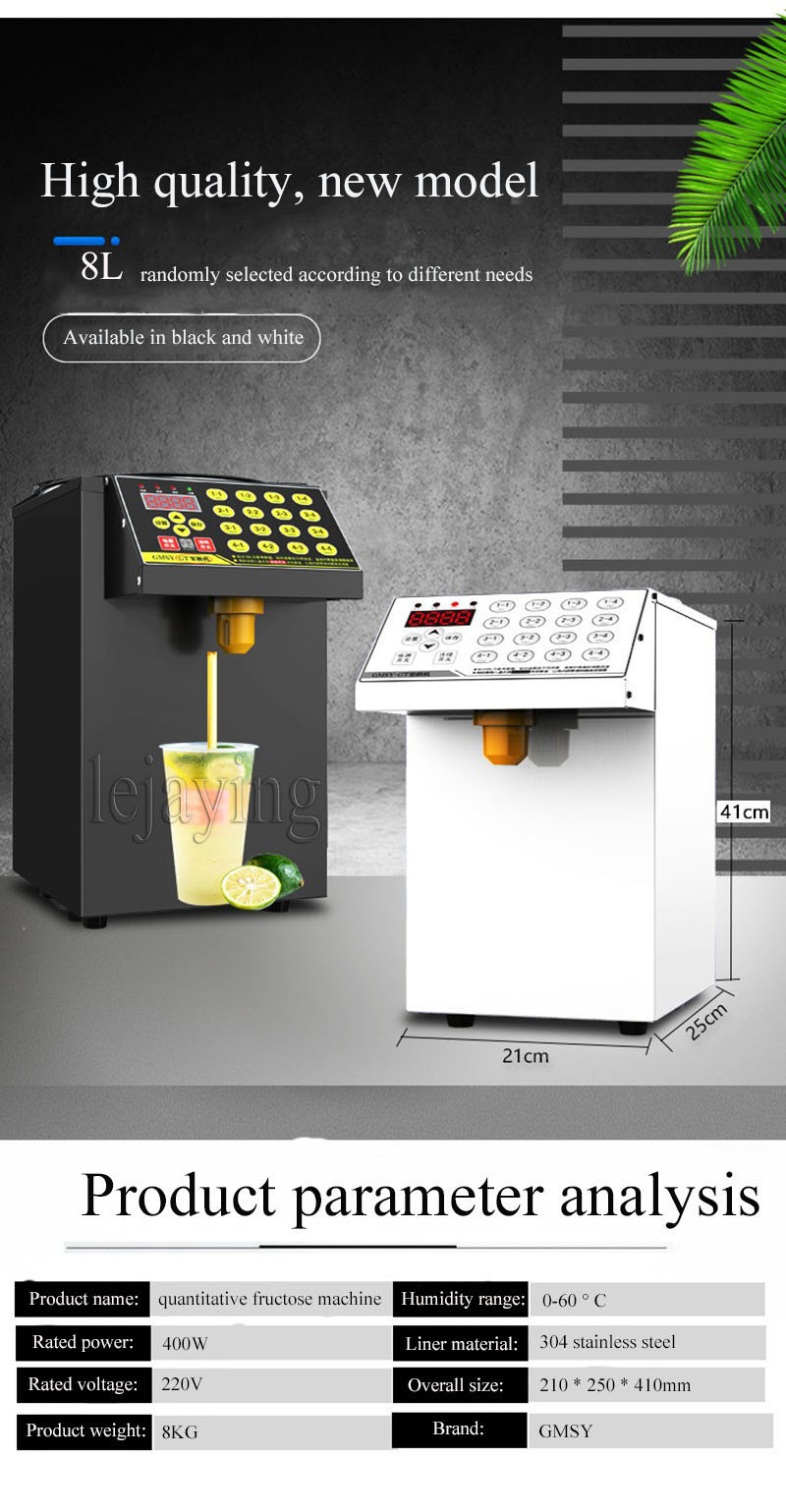 Fructose Machine 16 soorten siroop dispenser container voor bubble thee koffie winkels fructose dispenser fructose kwantizer