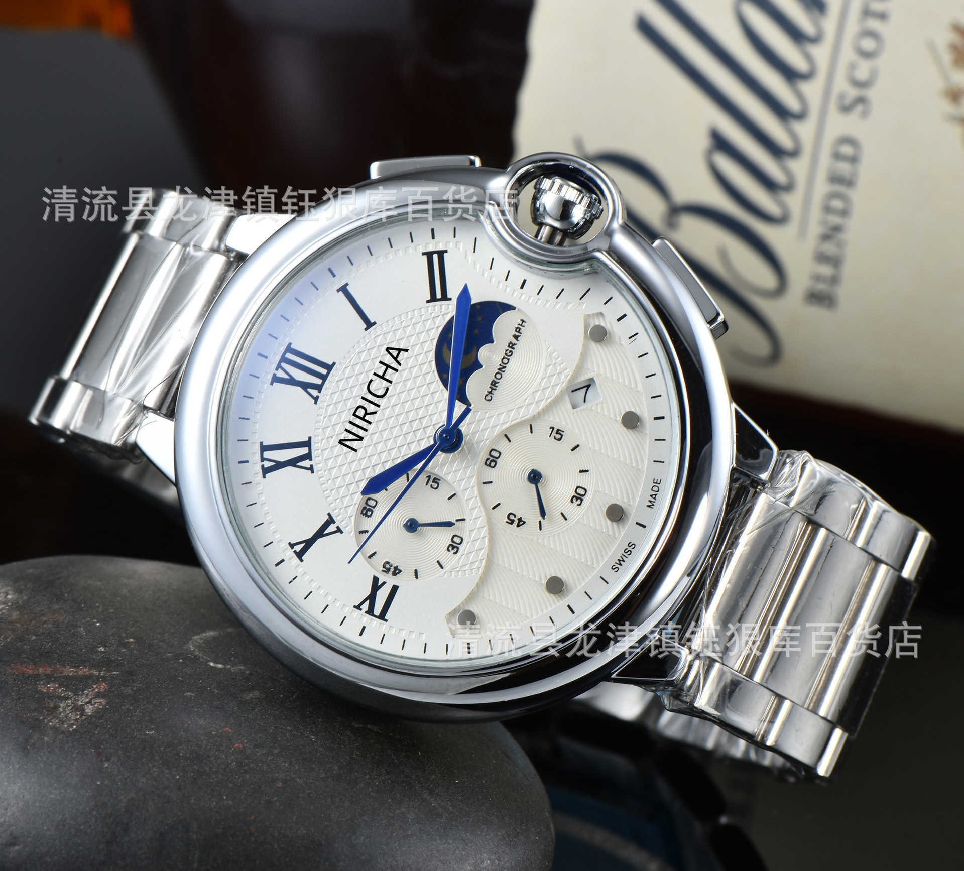Zegarek zegarki AAA 2024 Męskie pasek ze stali nierdzewnej Niricha Quartz Multi Funkcjonalny zegarek